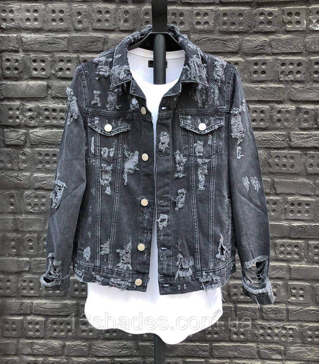 Джинсова куртка джинсовка рванка рукавиця чорний Київ, фото 1