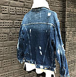 Джинсова куртка джинсовка рванка рукавиця з білими лампасами на рукавах синій Київ, фото 3