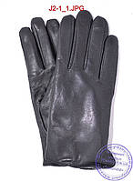 Подростковые кожаные перчатки с махровой подкладкой - №J2-1