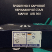 Сучасний кухонний змішувач з високим зливом на гайці WAL GES7-F116, фото 3