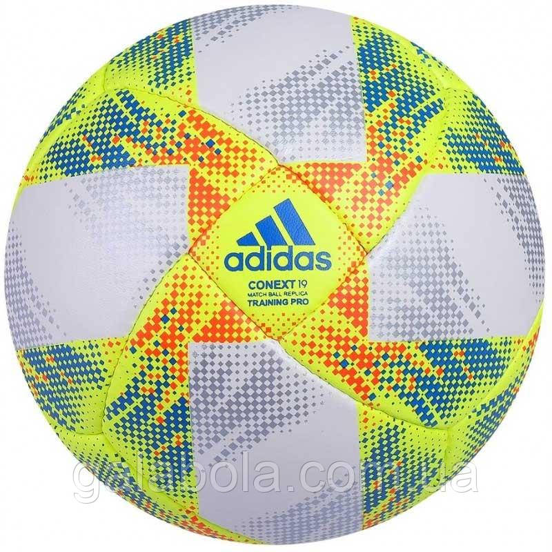 М'яч футбольний Adidas Conext 19 Training Pro DN8635 (розмір 4)