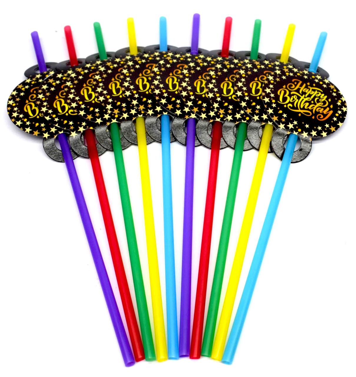 Коктейльні трубочки "Happy Birthday Зирки". В упак: 10 шт. Розмір: 25см. Діаметр: 6мм.