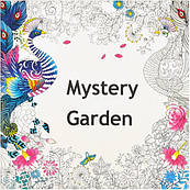 Розмальовка В4-антистрес Mystery Garden 12 стр