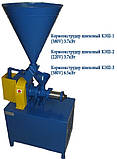 Екструдер зерновий шнековий однофазний КЕШ-2 (220В, 3,7 кВт, 40 кг/год), фото 5