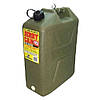 Пластикова каністра для води 22 літри ARB, фото 2