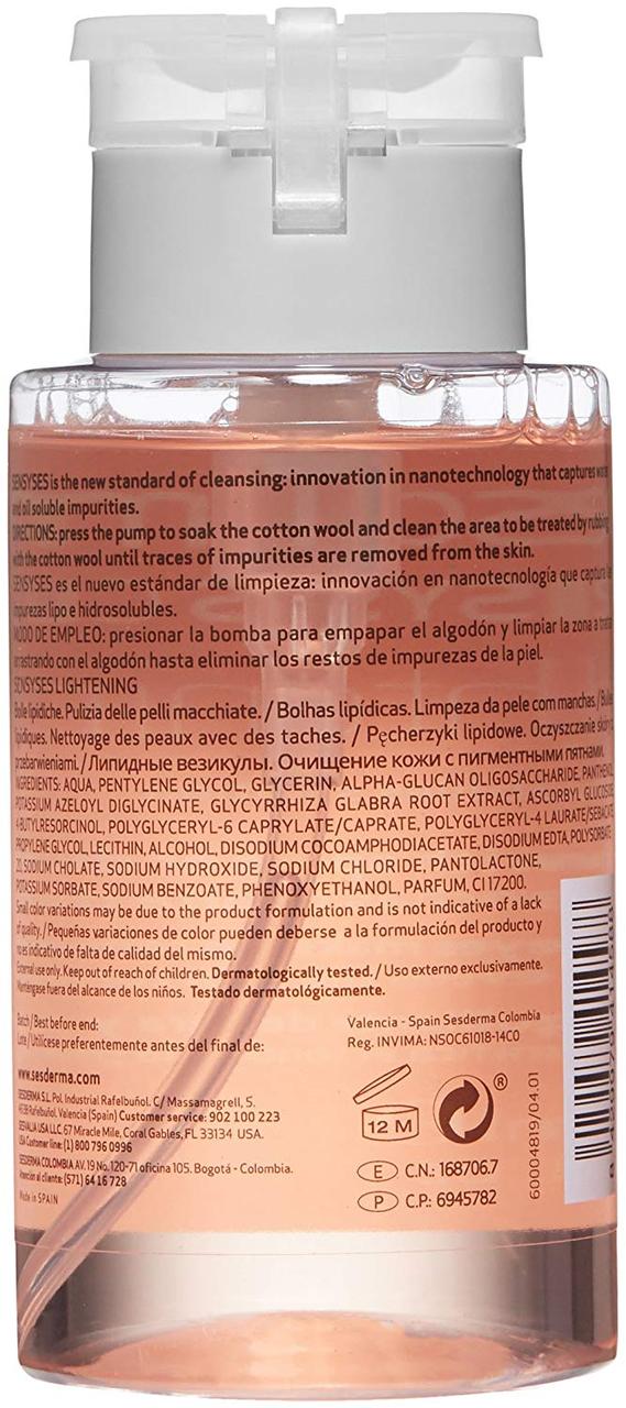 Sensyses Liposomal Cleanser Lightening - Липосомальный лосьон для очищения кожи, 200 мл - фото 2 - id-p64695547