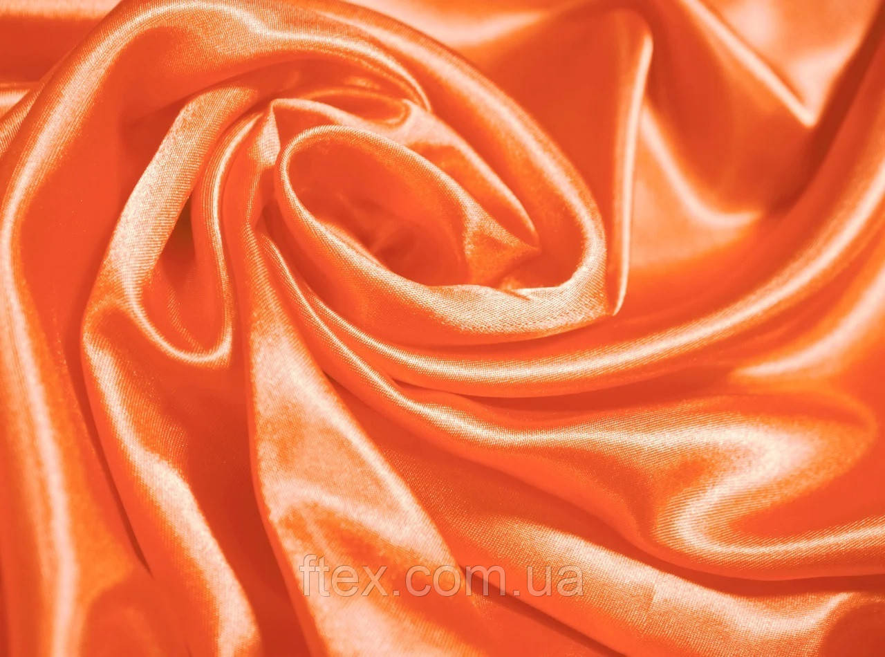 Атлас Жовтогарячий, фото 1