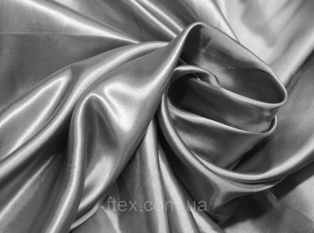 Атлас Сірий, фото 1