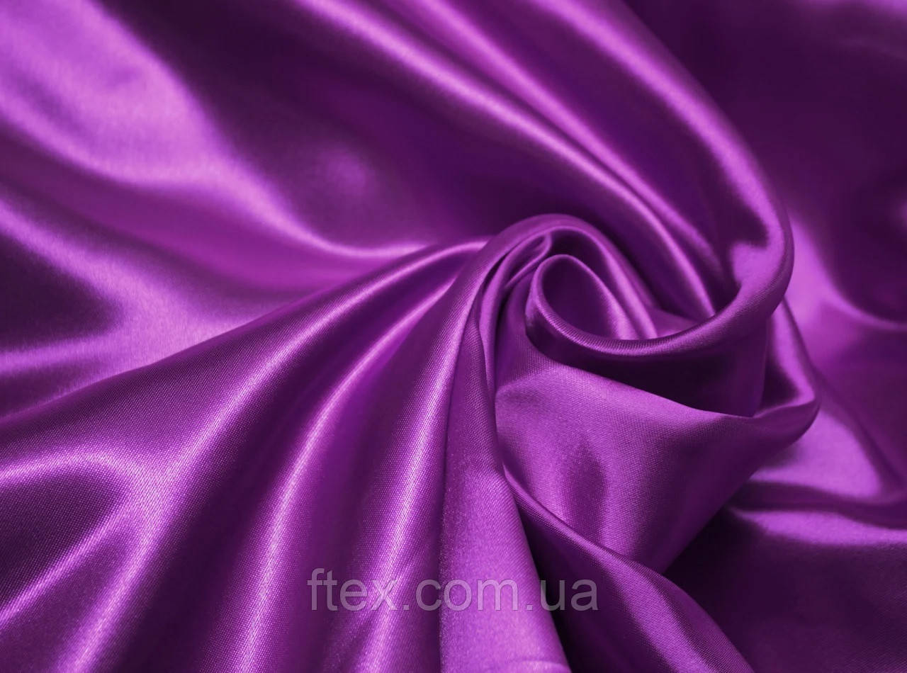 Атлас Фіолетовий
