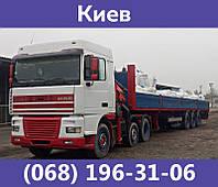 Аренда длинномера DAF 22 в Киеве