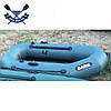 Надувний човен Bark B-210C одномісний гребний човен ПВХ Барк з рейковим настилом і зсувним сидінням, фото 5