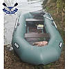 Надувний човен Барк В-280 гребний човен ПВХ Bark B-280 тримісний гребний човен ПВХ рейковий настил, фото 3