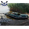 Моторний човен Барк ВТ-310 надувний човен ПВХ Bark BT-310 тримісний човен під двигун ПВХ човен Барк рейковий настил, фото 5