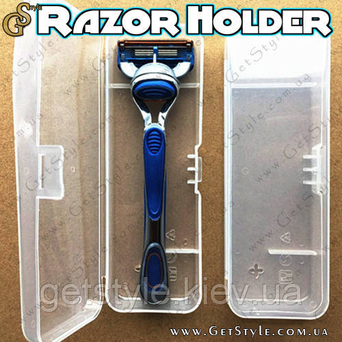 Бокс для станка для гоління — "Razor Holder" — 2 шт.