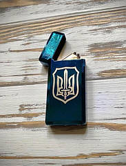 Запальничка USB Graving 2EI Blue