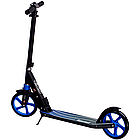 Міський двоколісний складаний алюмінієвий самокат Maraton Sprint (синій), фото 2