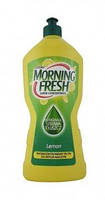 Засіб для миття посуду Morning Fresh Лимон (900 мл.
