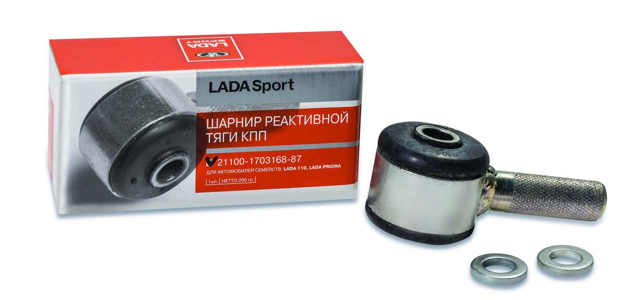 Шарнір реактивної тяги КПП 2110, 2170 ПРІОРА SPORT АвтоВАЗ, фото 1