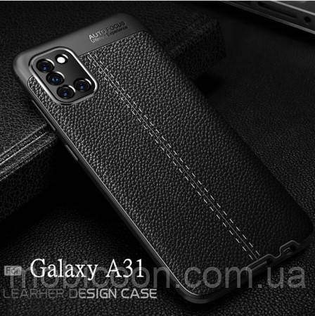 Чохол для Samsung Galaxy A51 A515F силіконовий чорний текстура шкіра (самсунг а51 а515ф)