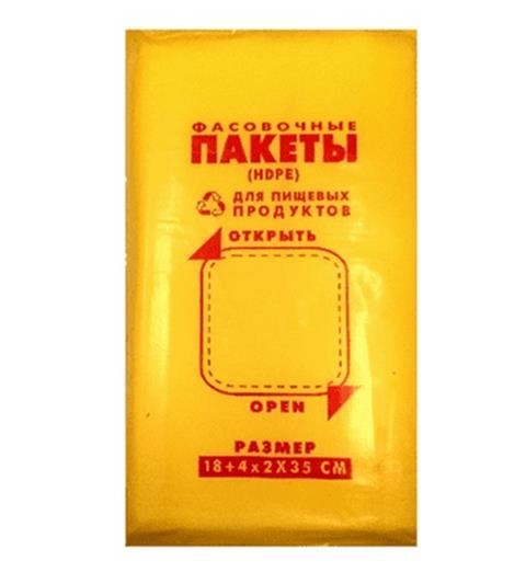 Пакети фасувальні 18х35х4 см упаковка 1000 шт (201525)