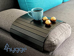 Дерев'яний столик-накладка на диван для сніданку HyggeTM чорний