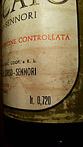 Вино 1977 року Moscato Італія, фото 3