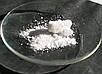 Калій йодистий (уп.100) чда, фото 3
