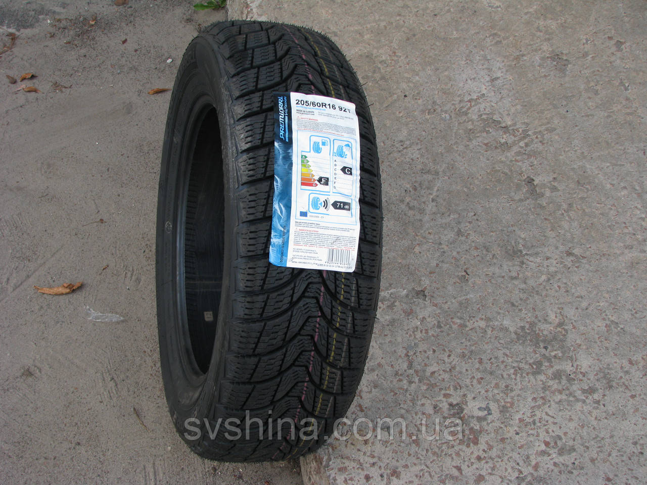 Зимние шины 205/60R16 Premiorri Via Maggiore, 92T (ID#158306429), цена ...