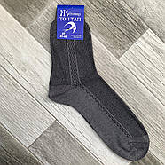 Шкарпетки чоловічі бавовна із сіткою Топ-Тап, Житомир, 29 розмір, темно-сірі, 0619, фото 3