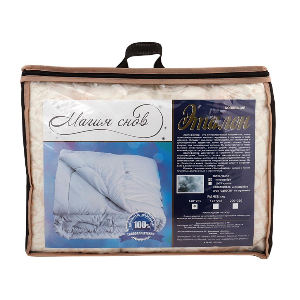 КОВДРА МАГІЯ СНІВ РОМБ 200*220