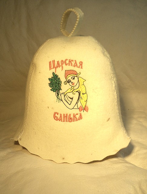 Шапка для лазні з вишивкою "Царська банька" ШБ14