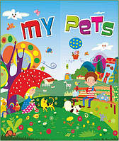 НУШ. Лепбук: My Pets