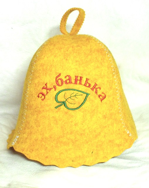 Шапка для лазні з вишивкою "Ех, банька" ШБ27