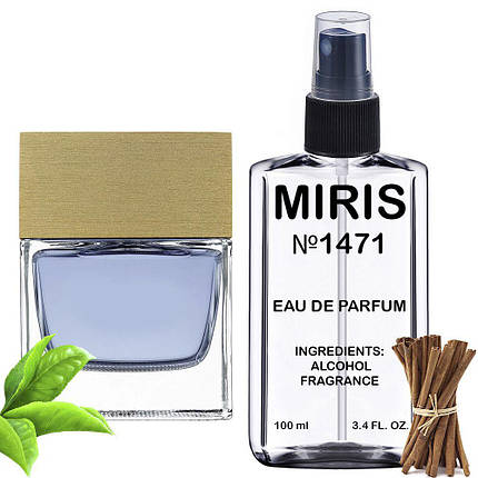 Духи MIRIS №1471 (аромат схожий на Gucci Pour Homme II) Чоловічі 100 ml, фото 2