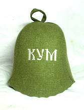 Шапка для лазні з вишивкою "Кум" ШБ31