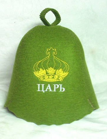 Шапка для лазні з вишивкою "Цар" ШБ33, фото 1