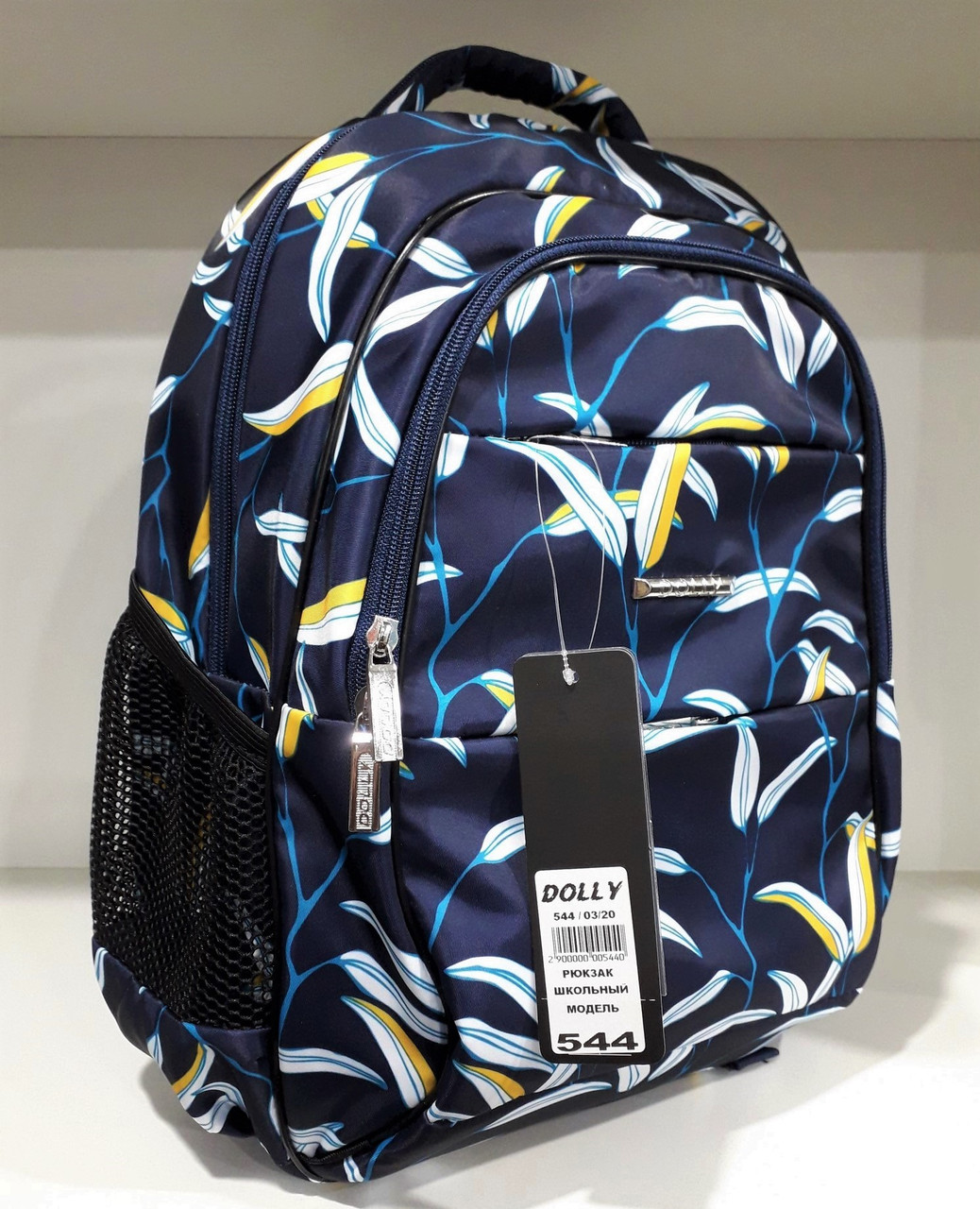 Рюкзак ортопедичний шкільний для дівчинки синій у кольорах ультрамодний Dolly 544 30х39х21 см