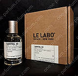 Le Labo Santal 33 (Ле Лабо Сантал 33) TESTER, 100 мл, фото 6