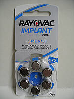 Батарейки RAYOVAC IMPLANT Pro+ ZA 675 (PR44) для кохлеарных слуховых имплантов