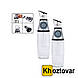Дозатор для олії та оцту Press & Measure Oil & Vinegar Dispenser, фото 3