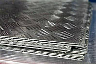 Аркуш алюмінієвий рифлений (квінтет) 1,5х1000х2000 марки 1050 Н24