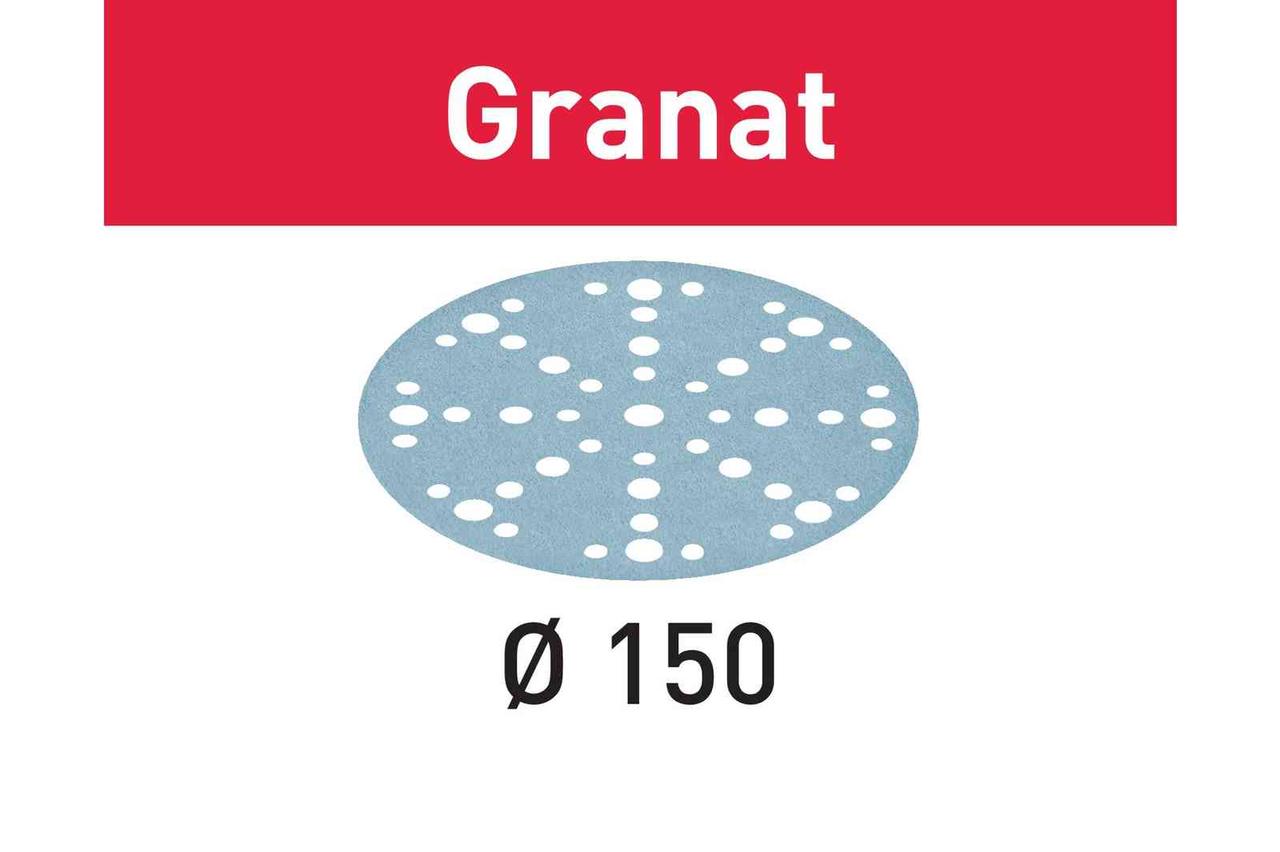 Шліфувальні круги Granat STF D150/48 Р40 GR/50