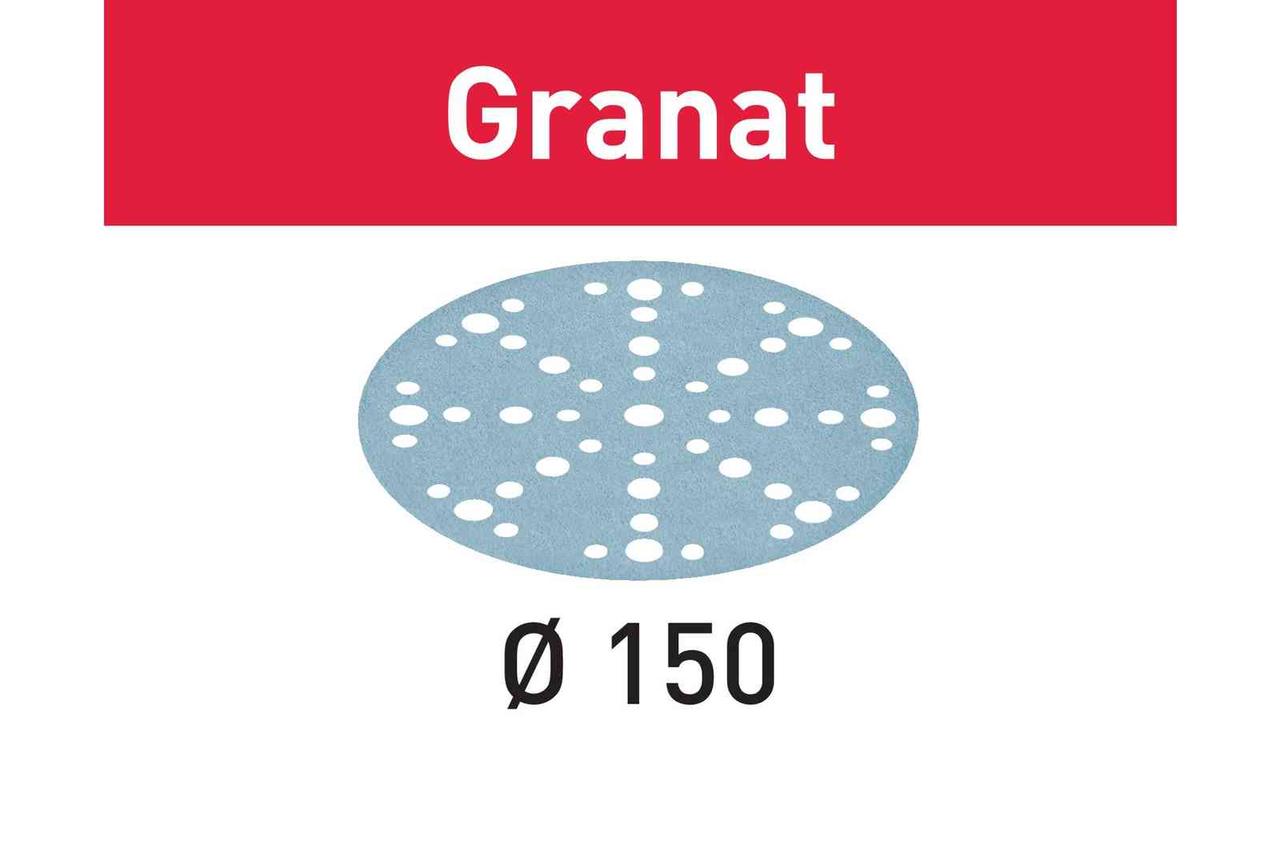 Шліфувальні круги Granat STF D150/48 P240 GR/100