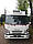 Isuzu NQR-90L з кузовом-фургоном рефрижераторним, фото 5