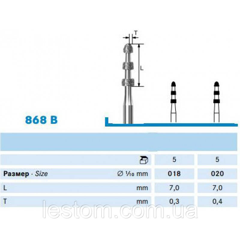 Шпилястий маркувальний бор (868B) KOMET DENTAL