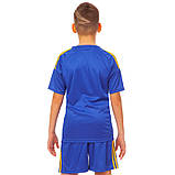 Комплект дитячої футбольної форми УКРАЇНА (зріст від 116 до 165) 1006-13B-ETM1721, фото 7