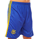 Комплект дитячої футбольної форми УКРАЇНА (зріст від 116 до 165) 1006-13B-ETM1721, фото 8