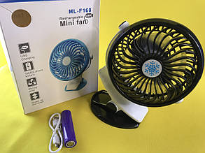 Портативний USB міні-вентилятор на прищіпці Fan Mini