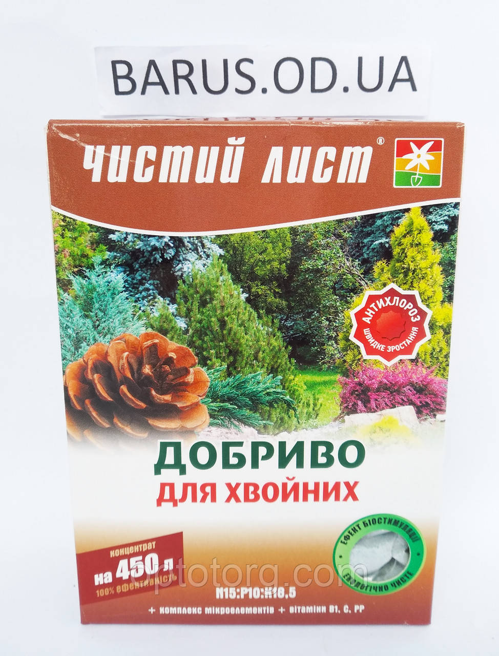 Добриво для хвойних Чистий Лист 300 грамів