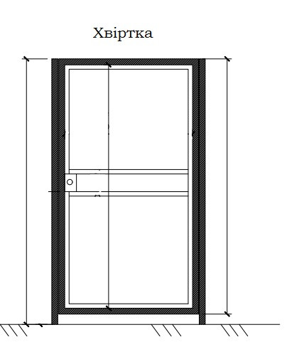 Хвіртка зварена + грунт - фото 3 - id-p1188710803